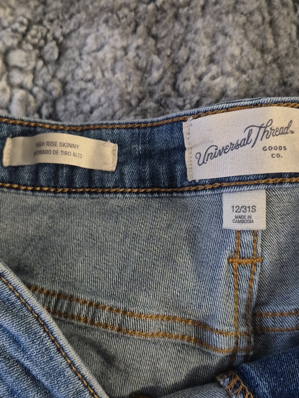 Universal Thread 🖤 Medium Blue Skinny Jeans (683) - Picture 2 of 4